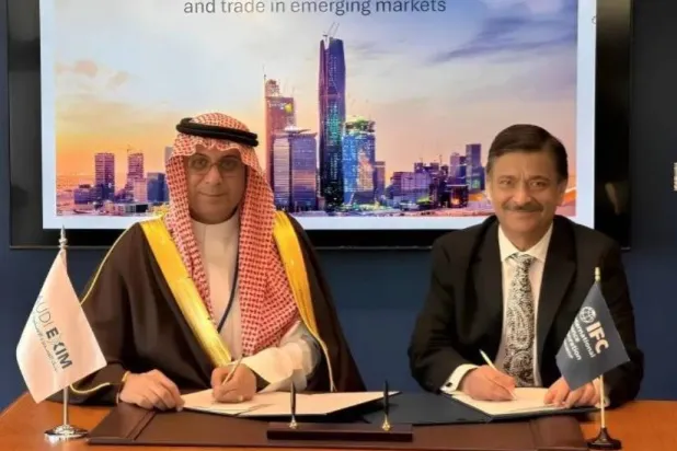 «التصدير والاستيراد السعودي» يتعاون مع مؤسسة التمويل الدولية لتعزيز الصادرات