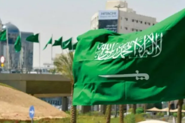 Saudi flag - File Photo/AAWSAT