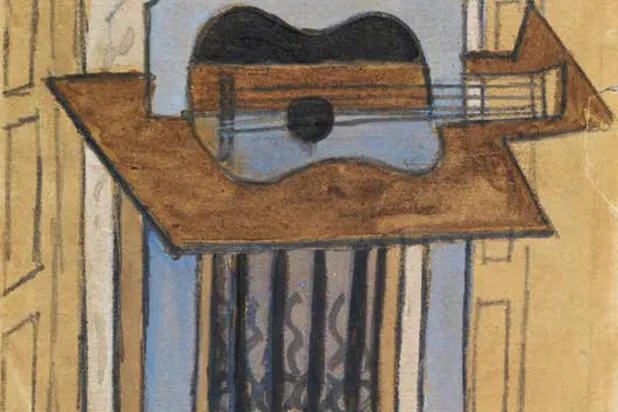 اللوحة اختفت في الطريق (كاخا غرناطة)