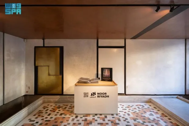 The initiative forms part of the Riyadh Art Program’s broader mission to strengthen the international presence of Saudi art. SPA