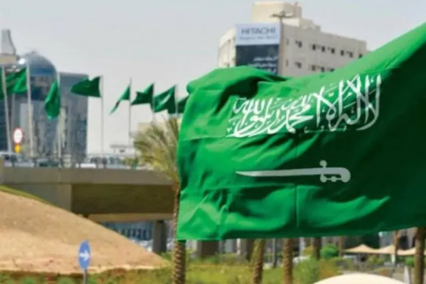 Saudi flag - File Photo/AAWSAT

