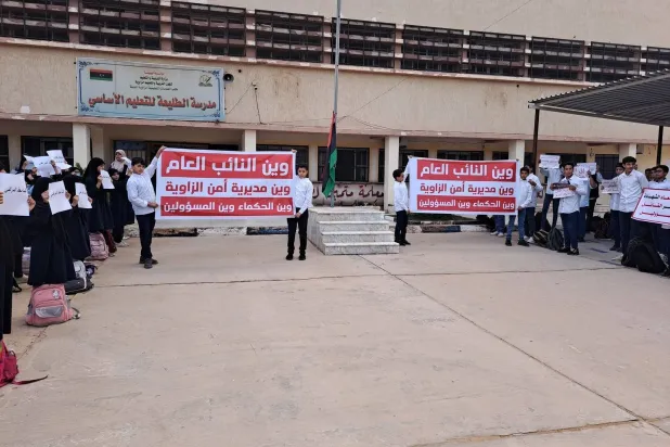 اشتباكات محدودة في غرب ليبيا تجدد مخاوف «الانفلات الأمني»