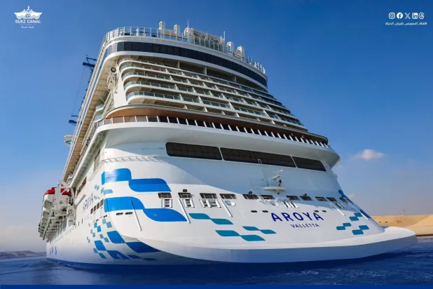 مصر تراهن على استعادة إيرادات قناة السويس بعد هدوء التوترات بالمنطقة (هيئة قناة السويس)