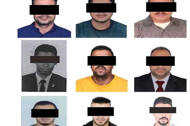 Photos of the defendants published by WAM.