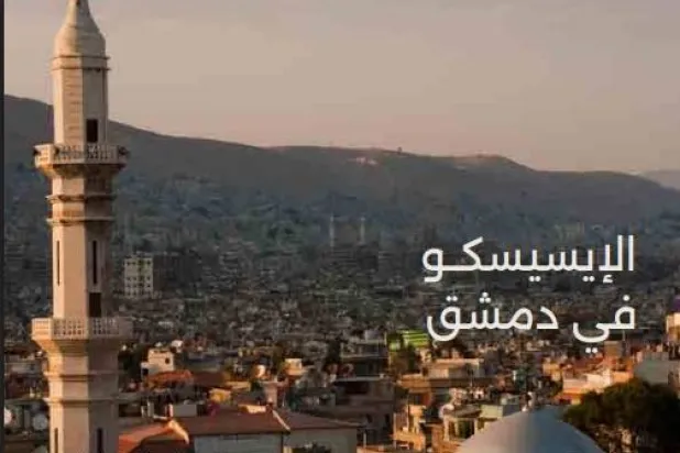 مفكرون عرب يفتحون ملف «السرديات وسؤال الهوية»