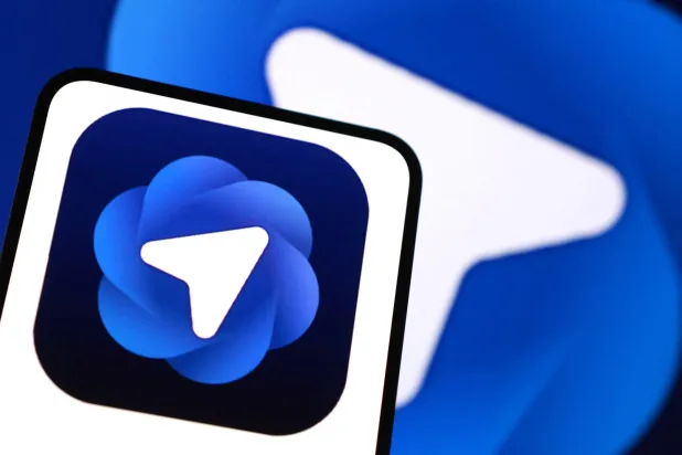 The ChatGPT Atlas logo is seen in this illustration taken October 21, 2025. (Reuters)