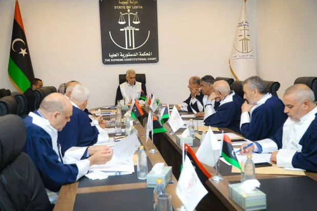 اجتماع المحكمة الدستورية في بنغازي الشهر الحالي (الصفحة الرسمية للمحكمة)