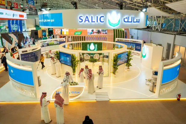 جناح شركة «سالك» في المعرض الزراعي السعودي 2025 (الشرق الأوسط)