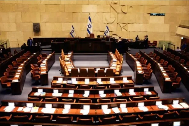القاعة العامة لـ«الكنيست» الإسرائيلي (أرشيفية - رويترز)