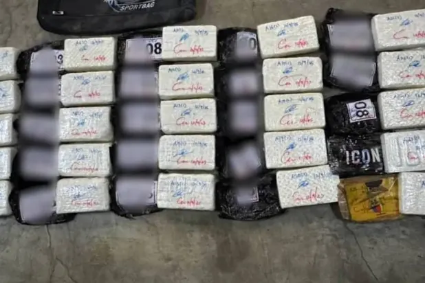 معلومات استباقية من وزارة الداخلية السعودية أسهمت في إحباط ماليزيا محاولة تهريب كوكايين مخدر (واس)