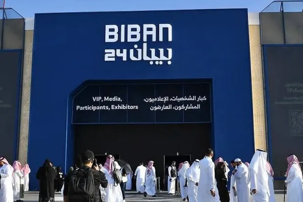 جانب من ملتقى «بيبان 2024» في الرياض (الموقع الإلكتروني لمنشآت السعودية)