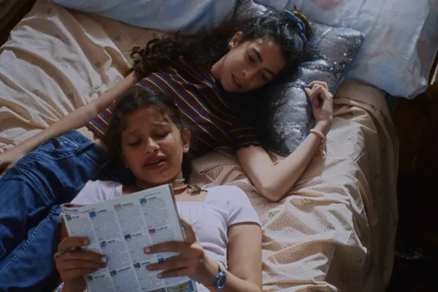 مشهد من الفيلم (الشركة المنتجة)