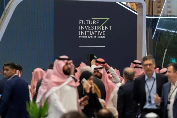 مؤتمر مستقبل الاستثمار في النسخة الماضية (واس)
