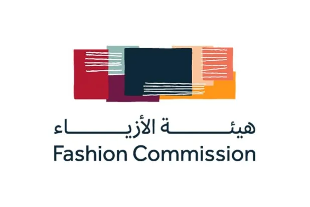 Saudi Fabric of the Future: Landmark Initiative Driving Sustainability, Creativity in Fashion Sector