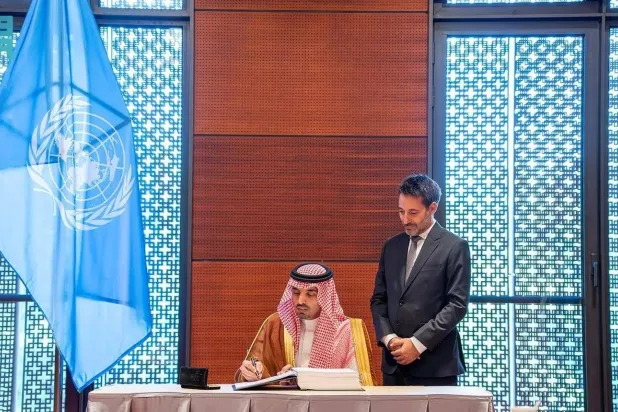 National Cybersecurity Authority Governor Eng. Majed bin Mohammed Al-Mazyed signs the United Nations Convention against Cybercrime in Hanoi. (SPA)