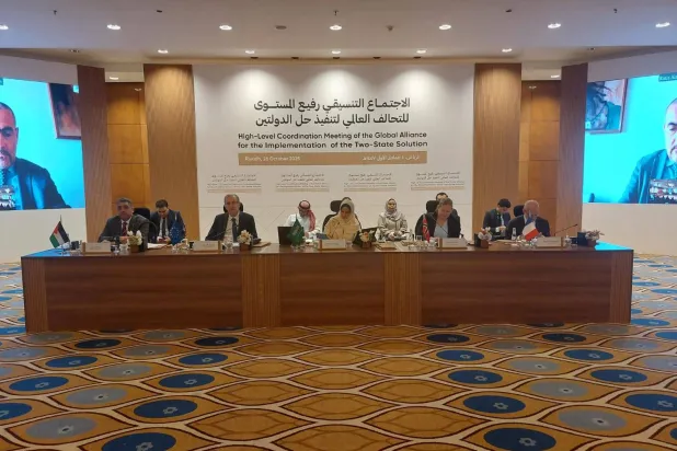 Officials at the high-level coordination meeting of the Global Alliance for the Implementation of the Two-State Solution in Riyadh. (Delegation of the European Union to Saudi Arabia, Bahrain and Oman on X)