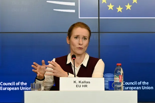كايا كالاس الممثلة العليا للاتحاد الأوروبي للشؤون الخارجية والسياسة الأمنية تتحدث خلال مؤتمر صحافي عقب اجتماع مجلس الشؤون الخارجية بالاتحاد الأوروبي في لوكسمبورغ... 20 أكتوبر 2025 (د.ب.أ)