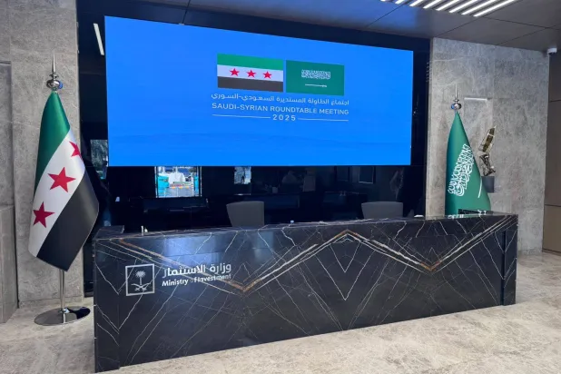 خلال انعقاد الطاولة المستديرة السعودية - السورية في الرياض (الشرق الأوسط)