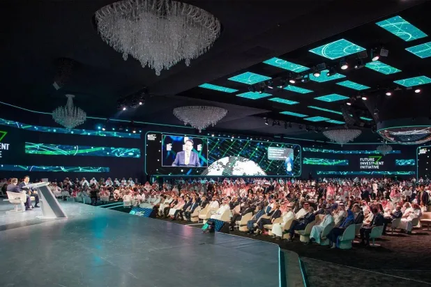 A view of the audience during one of the sessions at the eighth edition of the Future Investment Initiative conference (Asharq Al-Awsat). 