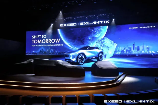 شركة «إكسيد» تعقد مؤتمر «التكنولوجيا والتصميم» المستقبلي
