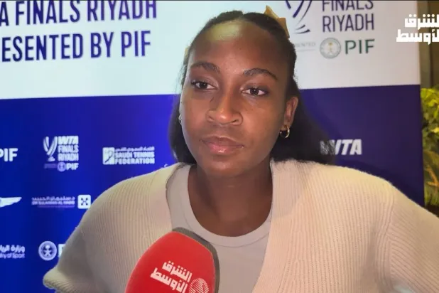 النجمة الأميركية كوكو غوف (الشرق الأوسط) 