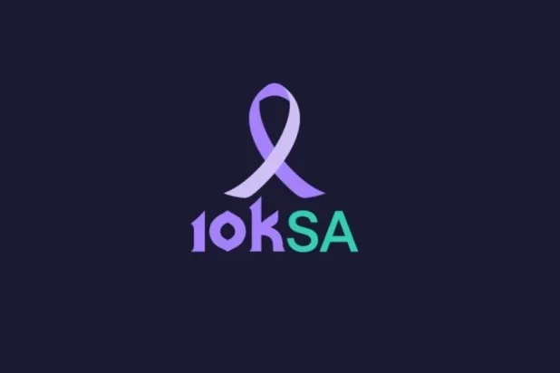 Princess Reema bint Bandar Unveils 10KSA Initiative 2025 at Global Health Exhibition in Riyadh 