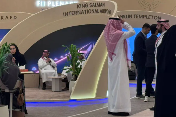 جناح مطار الملك سلمان الدولي في مؤتمر مبادرة مستقبل الاستثمار (الشرق الأوسط) 