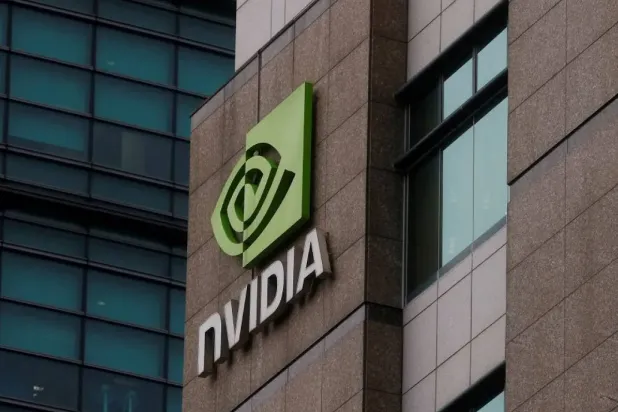 A view of a Nvidia logo at their headquarters in Taipei, Taiwan May 31, 2023. (Reuters)
