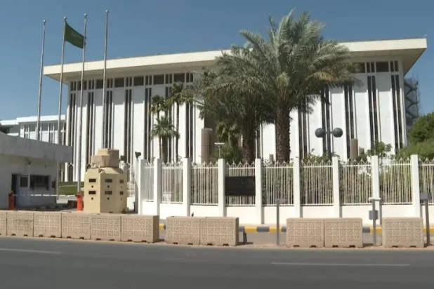 مبنى البنك المركزي السعودي (الشرق الأوسط)
