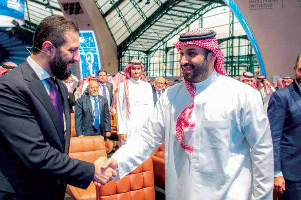 Prens Muhammed bin Selman, Suriye Devlet Başkanı Ahmed eş-Şara’yı karşılarken, Donald Trump Jr.’ın dün Riyad'da düzenlenen Gelecek Yatırım Girişimi konferansına katıldığı görüldü (SPA)