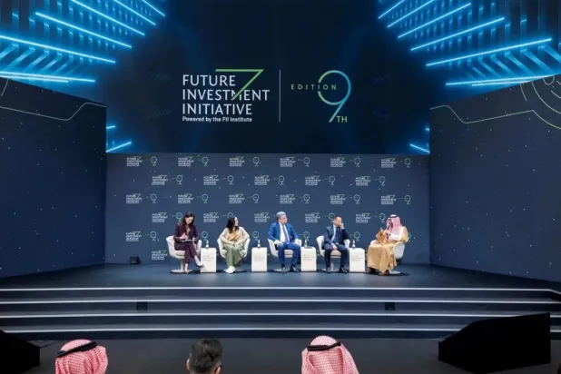 وزير الصناعة والثروة المعدنية السعودي يشارك في جلسة حوارية ضمن مؤتمر «مبادرة مستقبل الاستثمار» (واس)