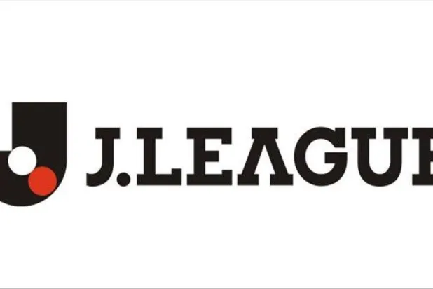 يُتوقع أن تسهم هذه الخطوة في زيادة حضور اليابان على خريطة كرة القدم العالمية (رويترز)