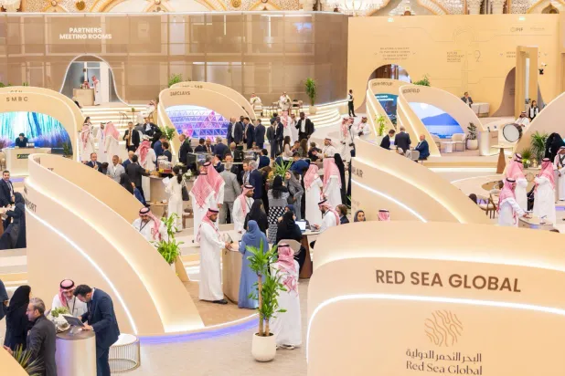 صحنههایی از «ابتکار آینده سرمایهگذاری» (الشرق الأوسط)