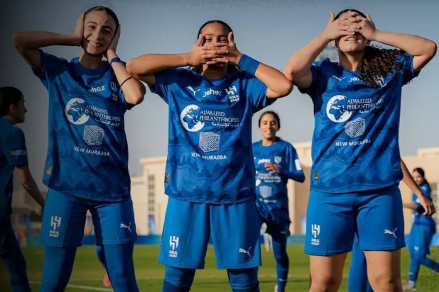 ناشئات الهلال يحتفلن بأحد أهدافهن في الدوري (موقع النادي)