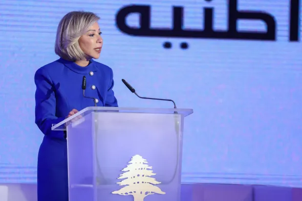 سيدة لبنان الأولى نعمت عون (الجهة المنظمة)