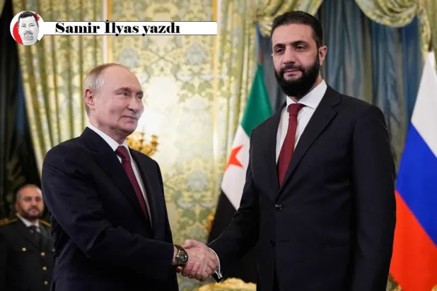 Rusya Devlet Başkanı Vladimir Putin ve Suriye Devlet Başkanı Ahmed eş-Şara, Moskova'daki Büyük Kremlin Sarayı'nda yaptıkları görüşmede tokalaşırken, 15 Ekim 2025 (AFP)