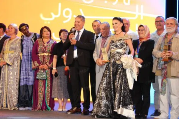 14. Uluslararası Mağrip Film Festivali