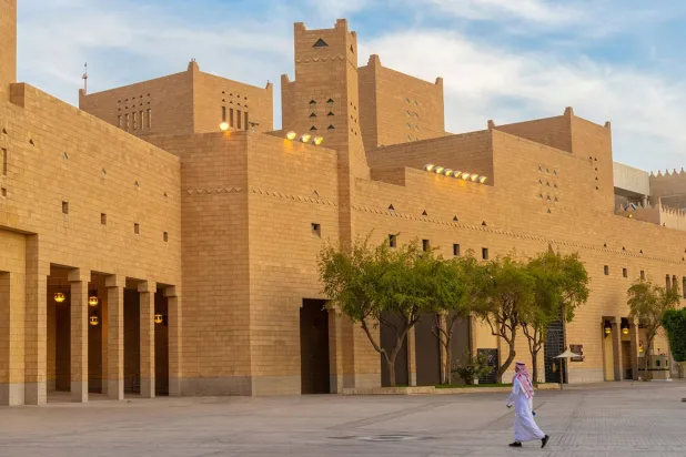 أسلوب «العمارة السلمانية» في قصر الحكم بمدينة الرياض (وزارة الثقافة)
