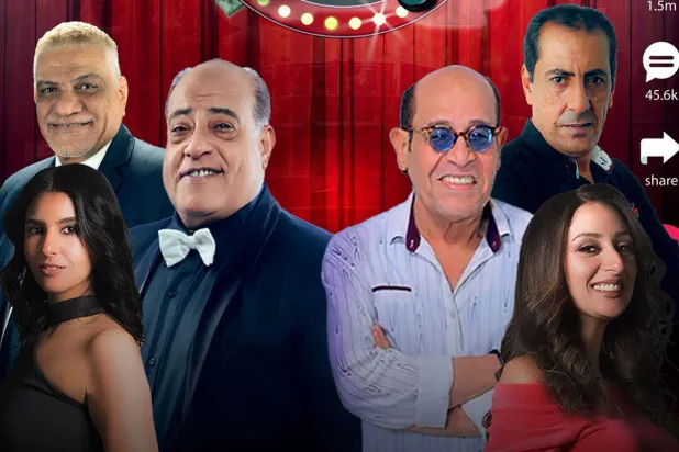 أبطال العرض المسرحي «حازم حاسم جداً» (وزارة الثقافة)