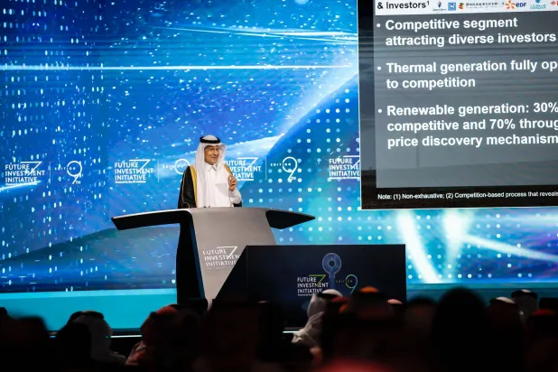 وزير الطاقة خلال مشاركته في مؤتمر «مبادرة مستقبل الاستثمار» (الشرق الأوسط)