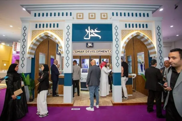 جناح «جبل عمر» في معرض «سوق السفر العربي 2024» (موقع الشركة الإلكتروني)