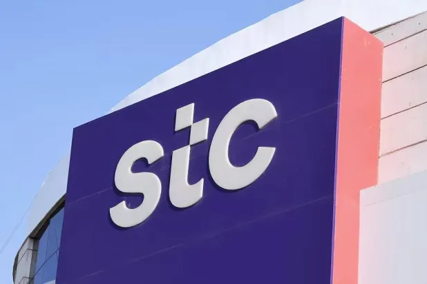مجموعة «stc» تُبرم اتفاقية مع «تليفونيكا»