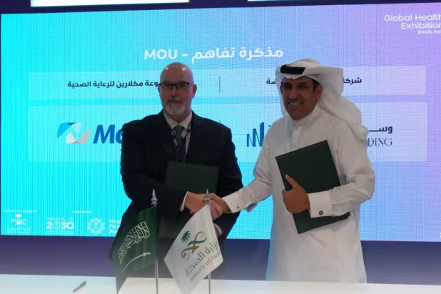 شراكة استراتيجية بين شركة «وسام الطب القابضة» ومجموعة «مكلارين الأميركية» للرعاية الصحية