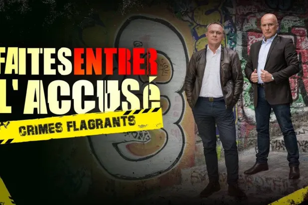 من "ادخلوا المتهم" ("إر ام سي") 