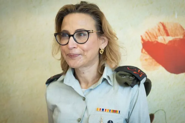 المدعية العسكرية الإسرائيلية المُقالة الجنرال يفعات تومر يروشالمي (وسائل إعلام إسرائيلية)