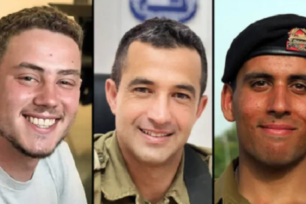 حركة «حماس» أعادت جثث الرهائن الثلاثة الأحد (وسائل إعلام إسرائيلية)