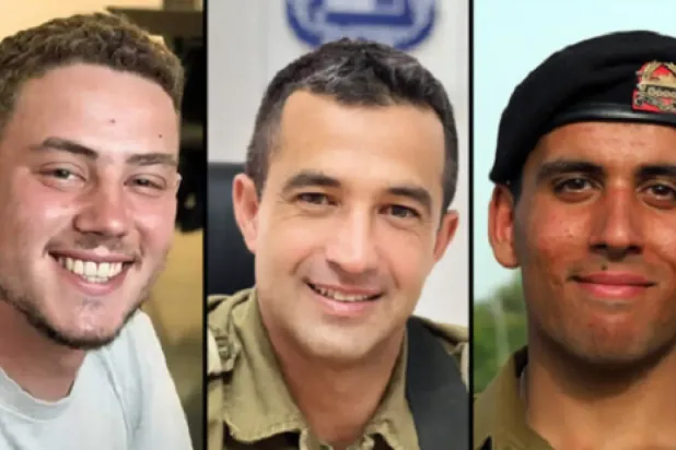 Hamas, dün üç rehinenin cesetlerini İsrail'e teslim etti (İsrail medyası)