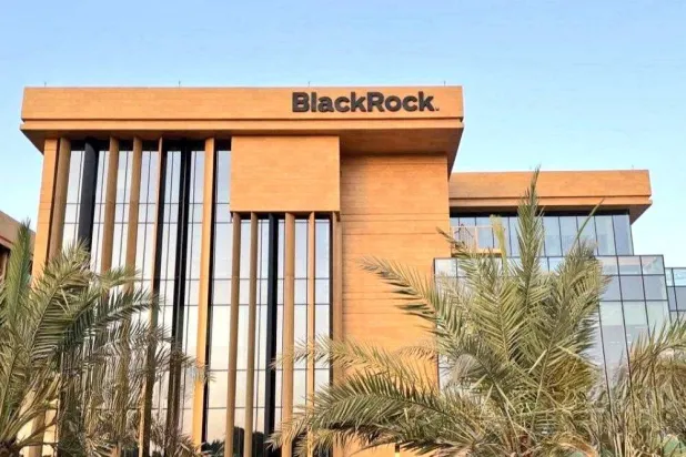 BlackRock’s headquarters in Riyadh. (BlackRock) 