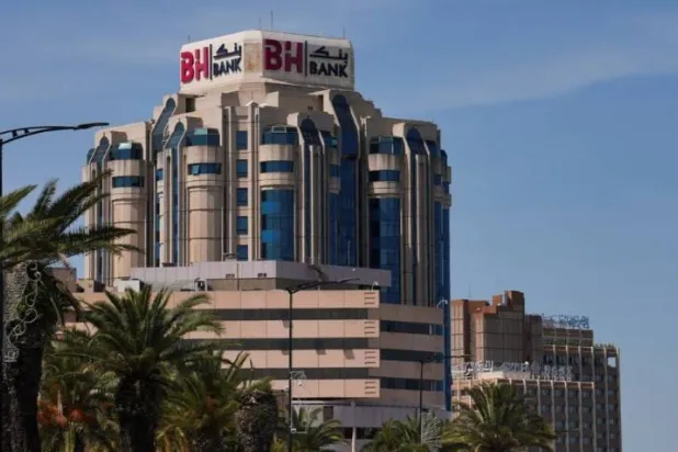 الواجهة الخارجية لبنك «بي إتش» في تونس (رويترز)
