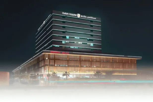 «دلّه الصحية» تسجّل أعلى إيرادات لتسعة أشهر ونمو ربعي